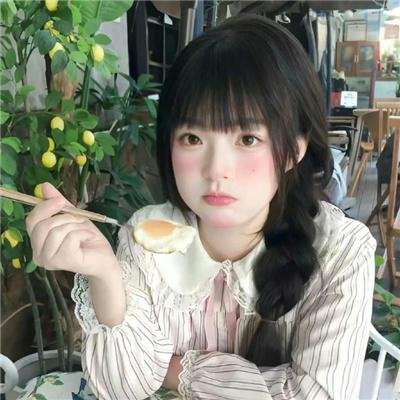 柏油探戈