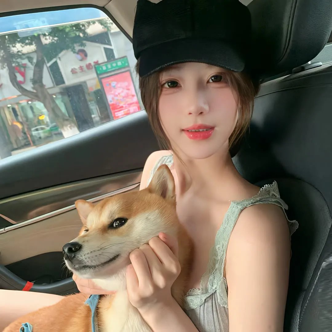 新女友